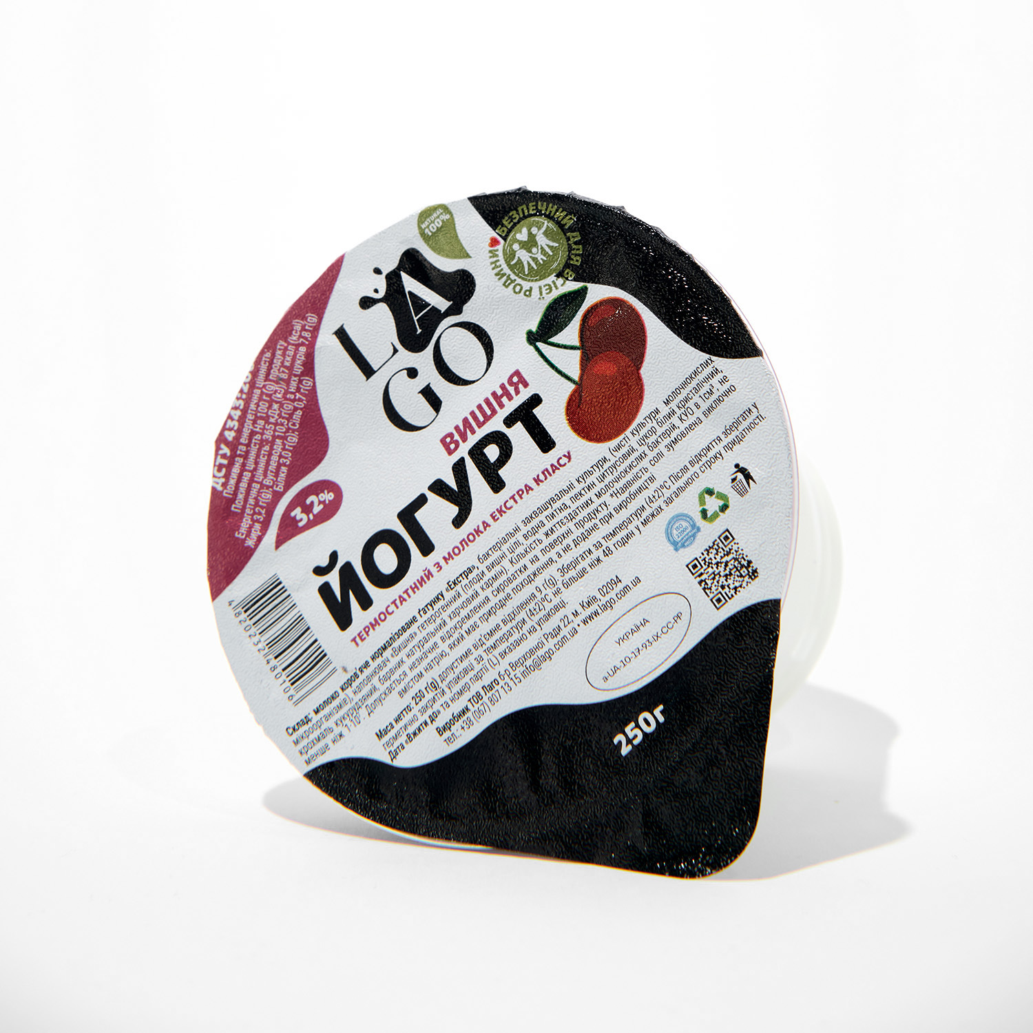 Йогурт 3,2% 250 г LAGO